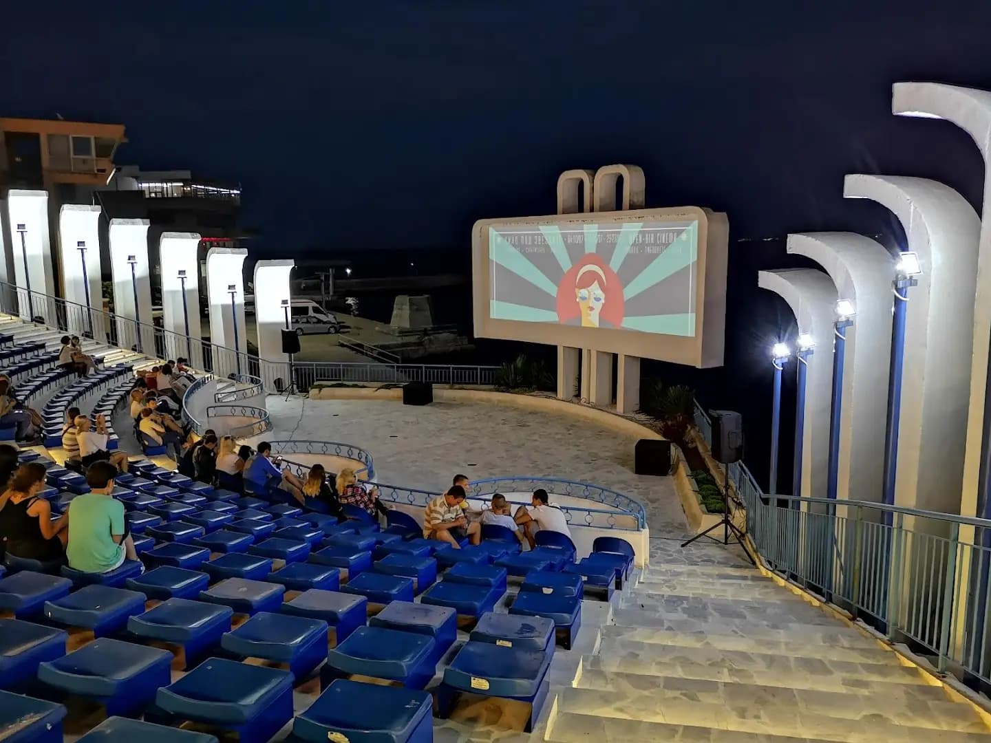 Summer Cinema Yavorov