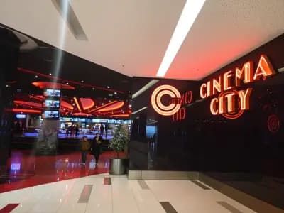 Кино "Cinema City"