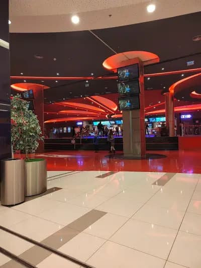 Кино "Cinema City"