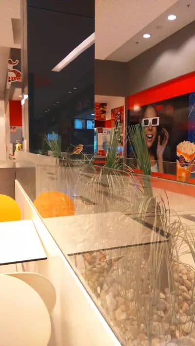 Кино "Cinema City"