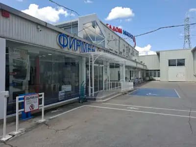 Елдом - Фирмен магазин