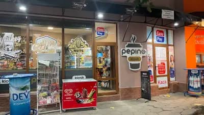 Магазин, предлагащ IQOS устройства-Pepino Kiosk Easy Pay/ Изипей/, LIL, GLO и PULZE RESELLER