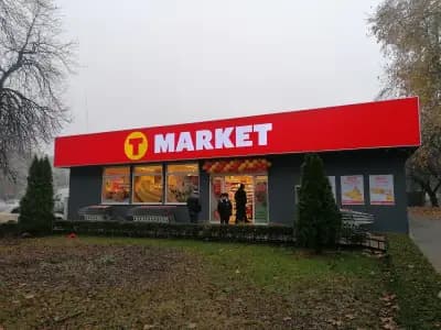 T MARKET