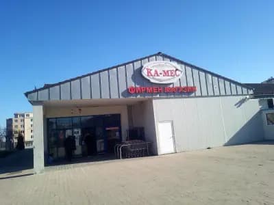 Ka-Mes JSC.