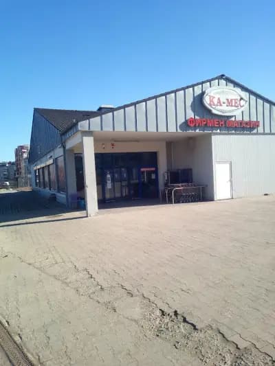 Ka-Mes JSC.