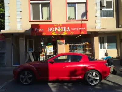 "Березка" гастрономия и кулинария