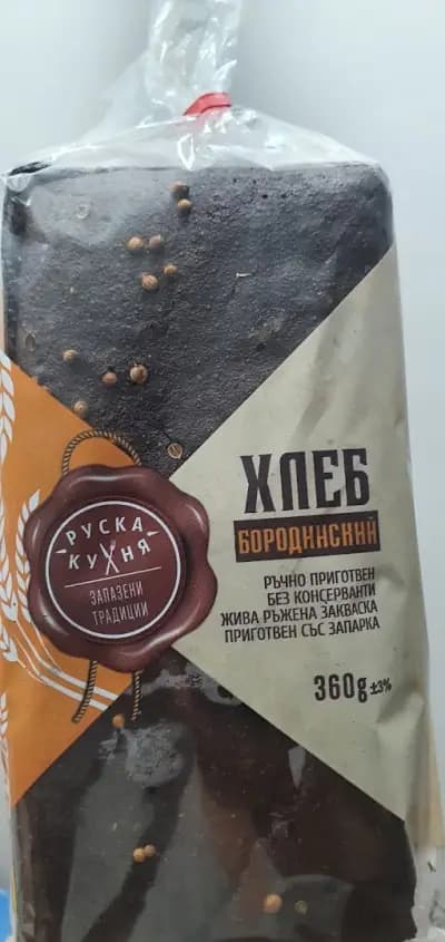 "Березка" гастрономия и кулинария