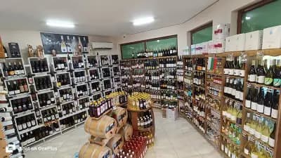 МАГАЗИН ЗА ВИНО ЛАЙФ / WINE SHOP LIFE
