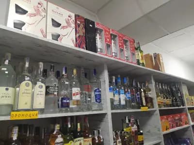Lucky Tobacco shop