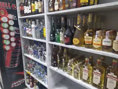 Lucky Tobacco shop