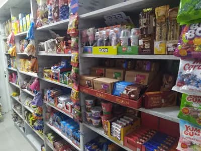 Lucky Tobacco shop