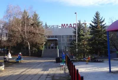 Народно читалище “Младост”