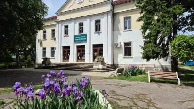 Народно читалище „Св. Св. Кирил и Методий“