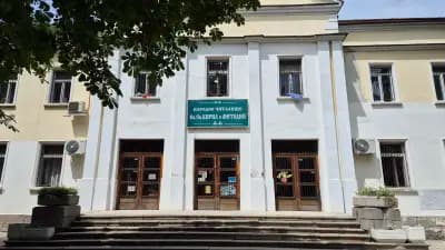 Народно читалище „Св. Св. Кирил и Методий“
