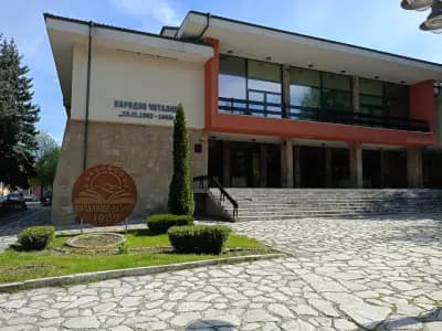 Читалище Разлог