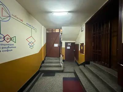 Столична библиотека - филиал "Сердика"