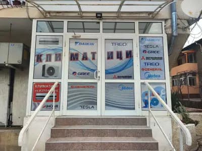 ТАТУ - Магазин и сервиз за климатици и сервиз за бяла техника Т.А.Т.U.