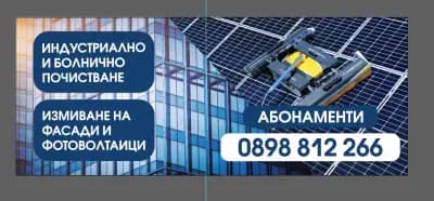 ТАНЯ 99