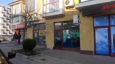 Химическо чистене "Модена чистота"