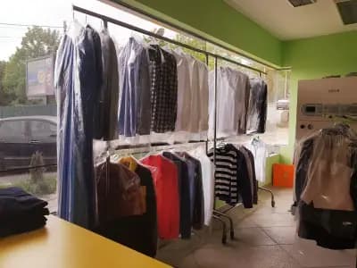 Химическо Чистене "Hrisi Clean"