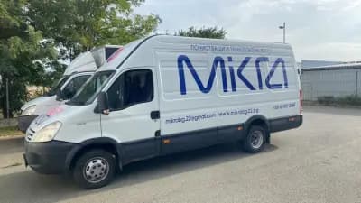 Микра 22 - Транспортни и хамалски услуги