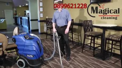 МЕДЖИКЪЛ КЛИЙНИНГ ООД