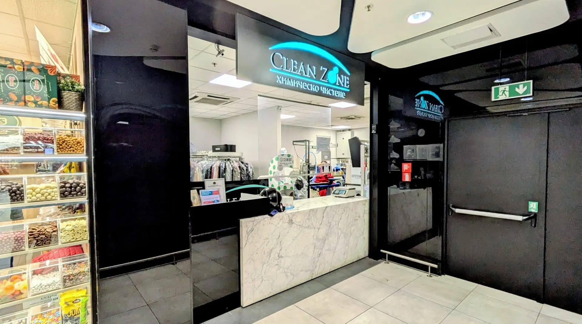 Clean Zone - Sky City