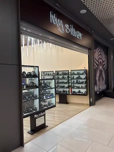 MySilver Ринг Мол