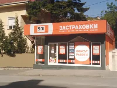 SDI брокер - Застраховки