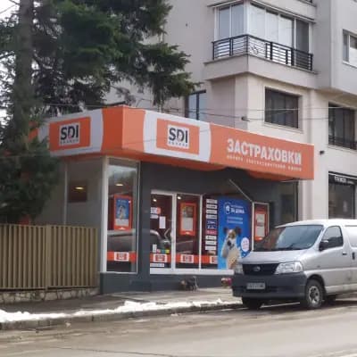 SDI брокер - Застраховки