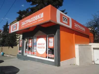 SDI брокер - Застраховки