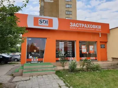 SDI брокер - Застраховки