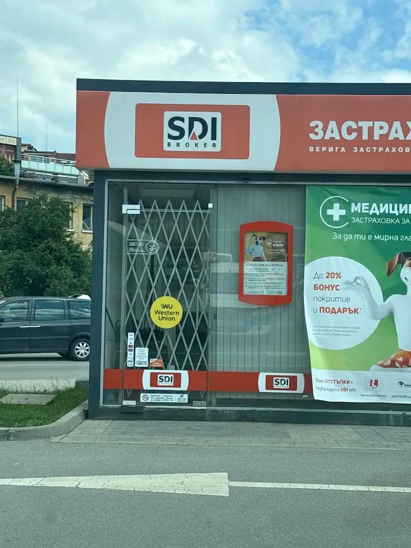 SDI брокер - Застраховки