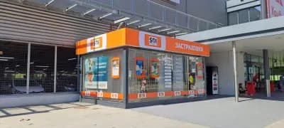 SDI брокер - Застраховки