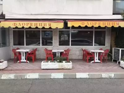 Флоренция