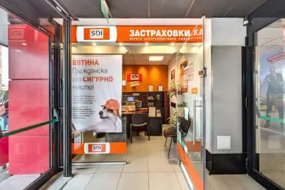 SDI брокер - Застраховки