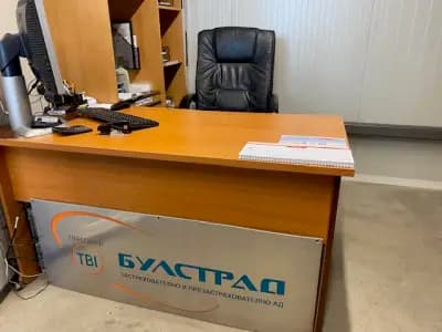 Застраховки Поморие