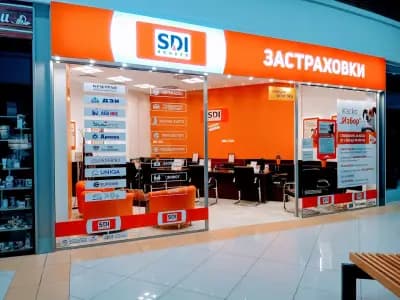 SDI брокер - Застраховки