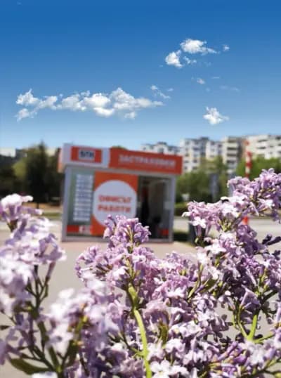 SDI брокер - Застраховки
