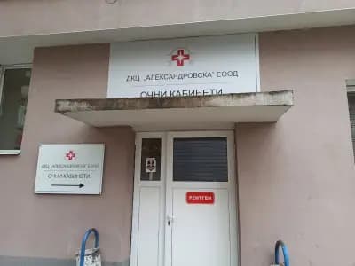 Детски очен кабинет