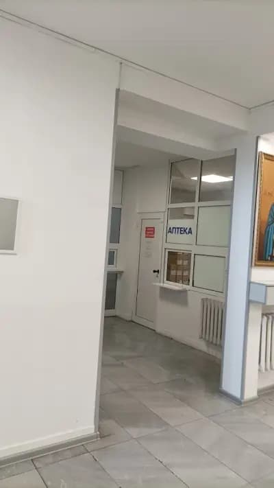 СБАЛО „Свети Мина“ Благоевград регистратура