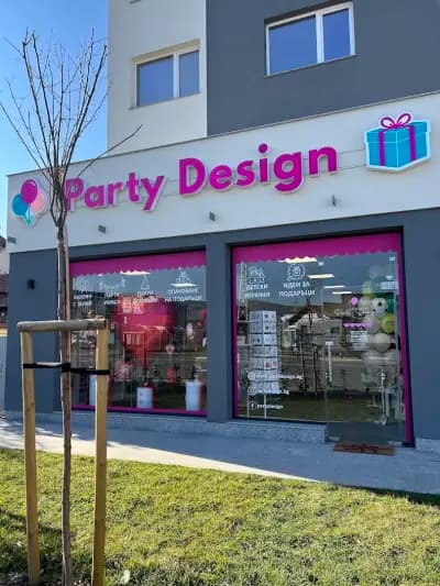 PartyDesign.bg - Магазин за Украса и Парти Артикули