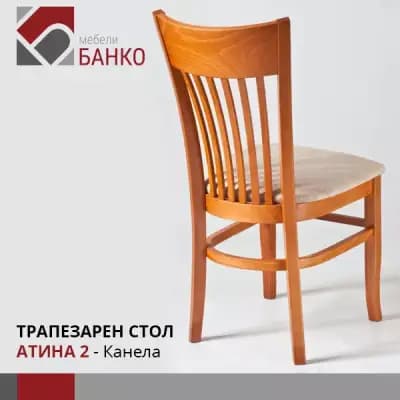 Boliadi LTD - Мебели БАНКО