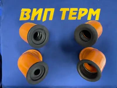 ВИП ТЕРМ