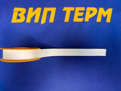 ВИП ТЕРМ