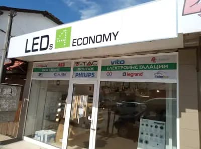 Leds4economy