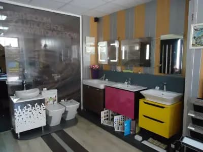 Roca - Рокандо