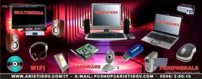 Aristidov Computers - компютърен магазин и сервиз