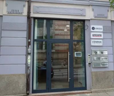 Айкикай Айкидо София