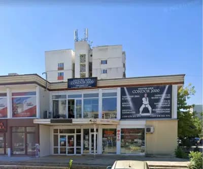 Таекуондо клуб Кондор 2000